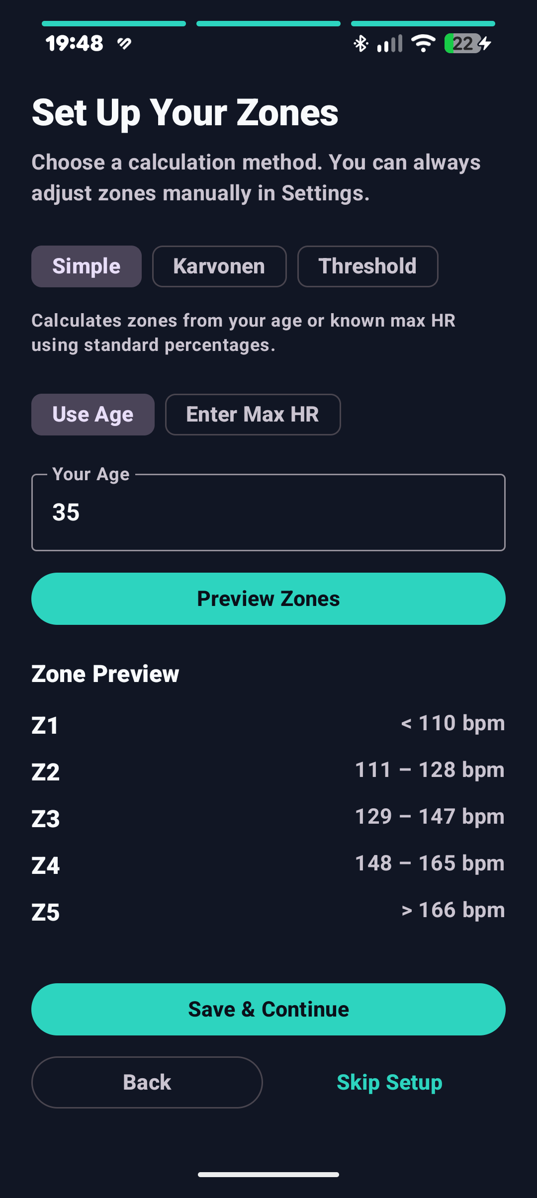 Set Up Your Zones Screen